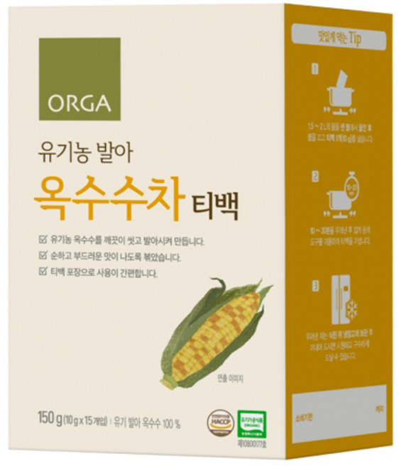올가홀푸드 유기농 발아 옥수수차, 10g, 15개입, 1개