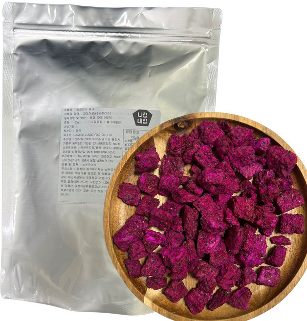 동결건조 달콤하고 바삭한 말린 빨간 용과 큐브형, 150g, 1개