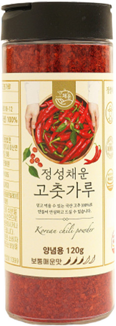 채운 국산 고춧가루 보통매운맛, 120g, 1개