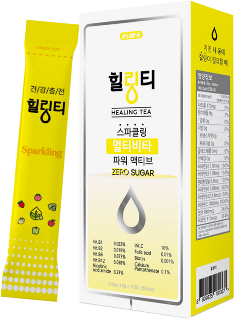 힐링티 스파클링 멀티비타 파워액티브, 100g, 1개