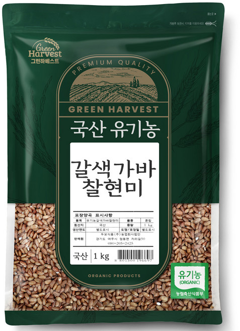 그린하베스트 국산 유기농 갈색가바 찰현미, 1kg, 1개