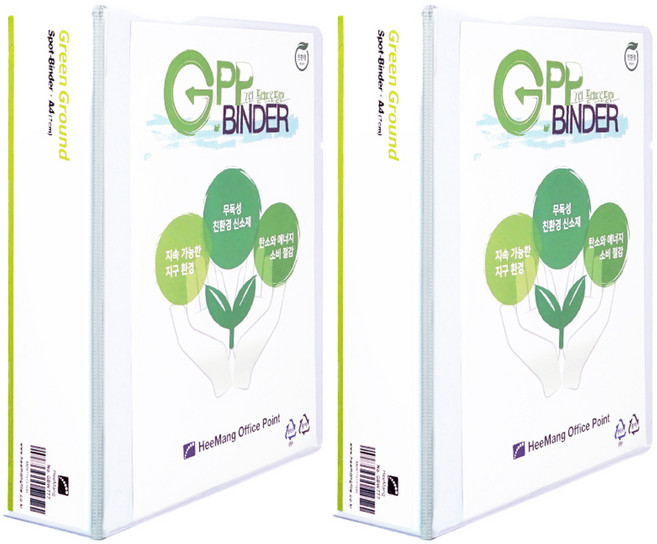 희망사무포인트 G.PP A4 사다리 바인더 7cm GBW777 3공, 백색, 2개