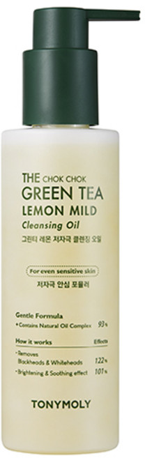 토니모리 더 촉촉 그린티 레몬 저자극 블랙헤드 클렌징 오일, 200ml, 1개