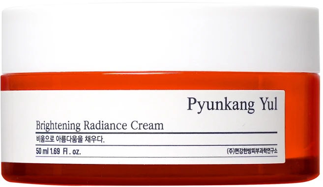 편강율 브라이트닝 광채 크림, 50ml, 1개 - 쿠팡