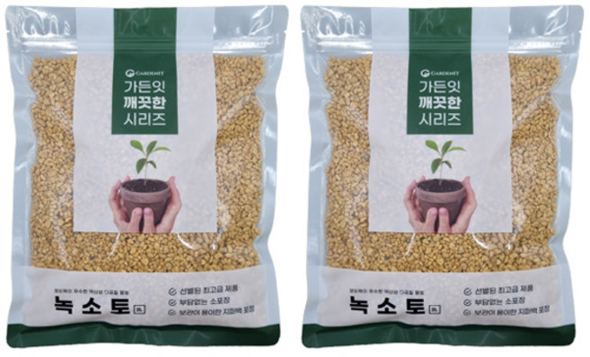 가든잇 깨끗한 녹소토 소포장 소립, 2개, 2L