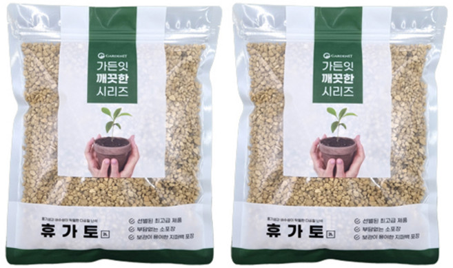 가든잇 깨끗한 휴가토 소립, 2개, 2L