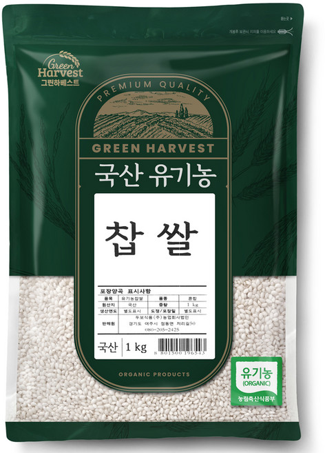 그린하베스트 국산 유기농 찹쌀, 1kg, 1개