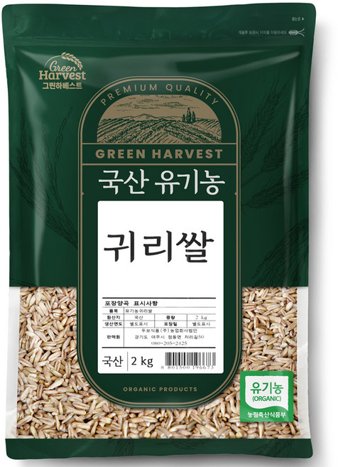 두보식품 국산 유기농 귀리, 2kg, 1개