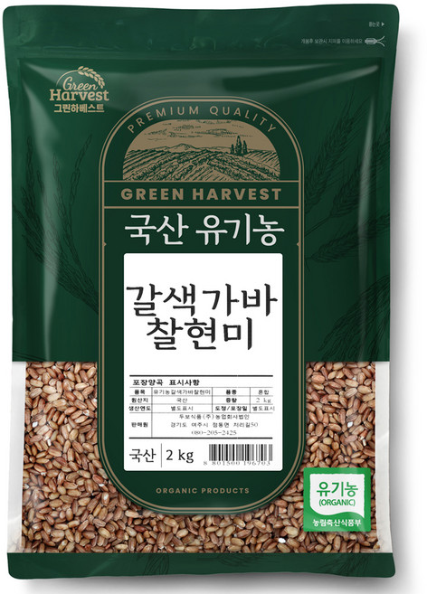 두보식품 국산 유기농 갈색가바 찰현미, 2kg, 1개