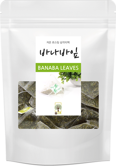 바나바잎차 숲으로허브 삼각티백, 1개, 100개입, 1g