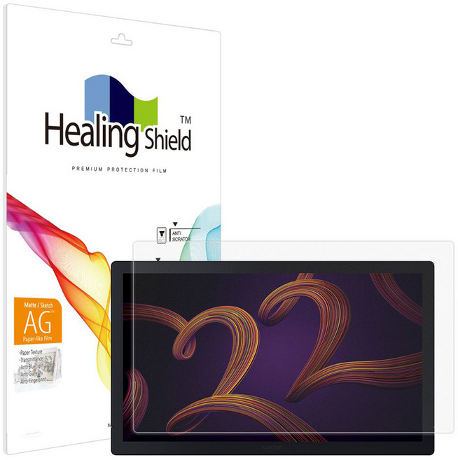 힐링쉴드 와콤 종이질감 블루라이트차단 액정보호필름 세트, 1세트