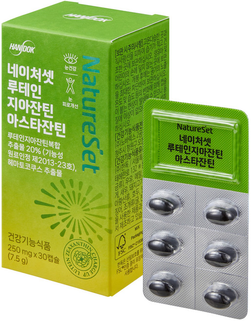 네이처셋 루테인 지아잔틴 아스타잔틴 7.5g, 30정, 1개