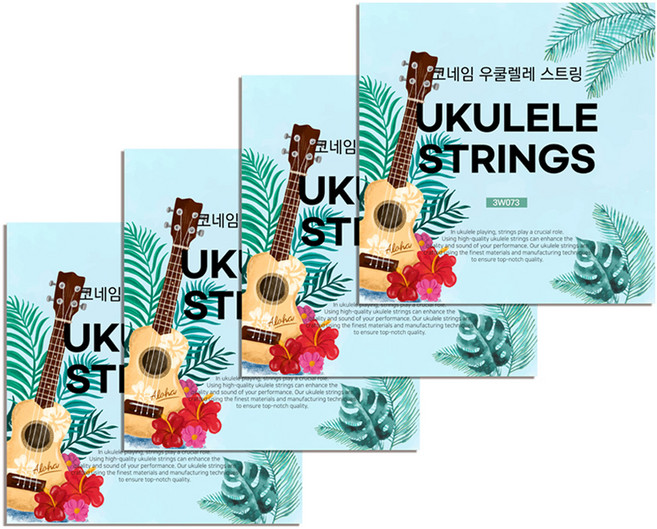 코네임 우쿨렐레 스트링 N 4p, 3W073, 1개