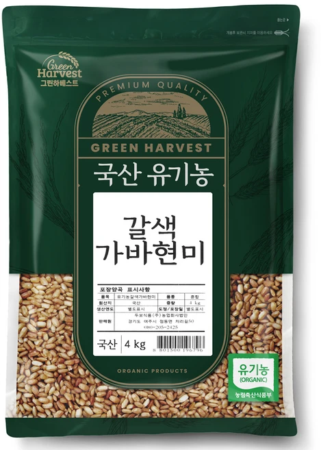 그린하베스트 국산 유기농 갈색 가바현미, 4kg, 1개 - 쿠팡