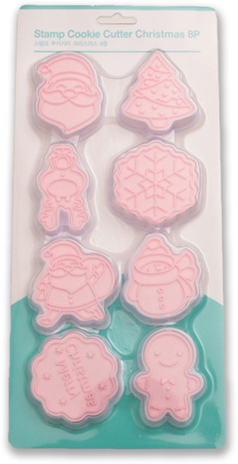 쿡앤베이크 크리스마스 스탬프 쿠키커터 8종 세트, 핑크, 1세트