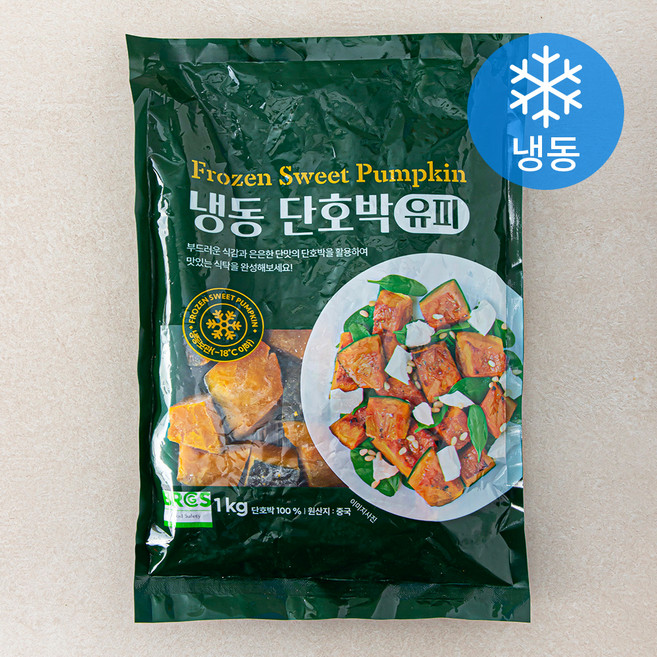 단호박 유피 (냉동), 1kg, 1개