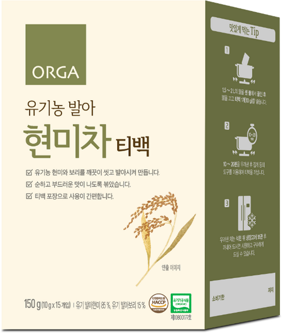 올가홀푸드 유기농 발아 현미차 티백, 10g, 15개입, 1개