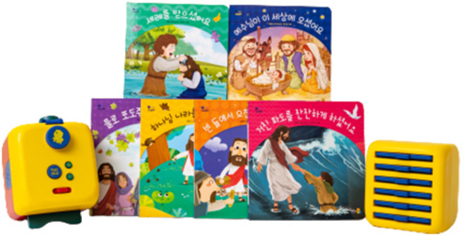 이야기시네마 + 성경동화 책 6권 + 팩 6p + 팩보관함 세트, 배윤선, 윤미경, 키즈위드