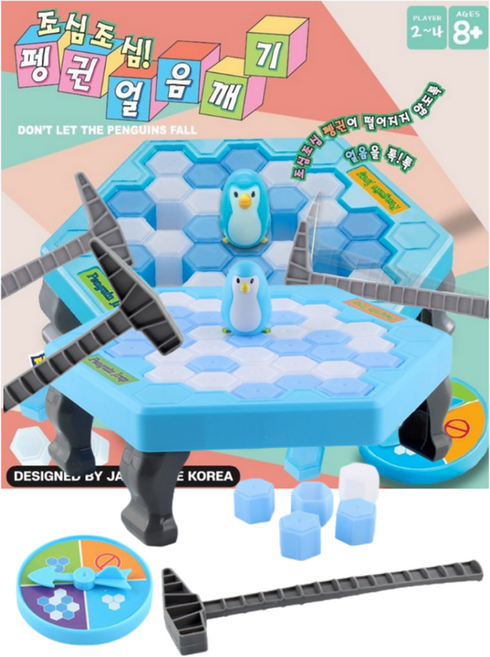 재미존 조심조심 펭귄얼음깨기 보드게임 중, 혼합색상, 1개