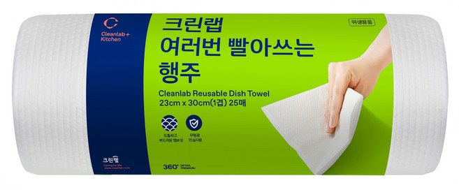 크린랩 여러 번 빨아쓰는 롤형 행주, 25개입, 1개