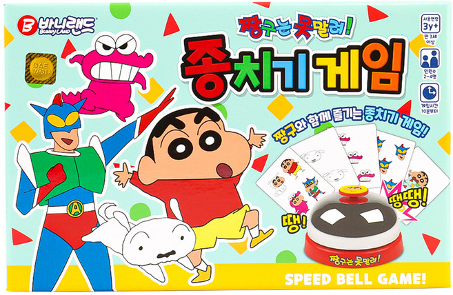 바니랜드 짱구는 못말려 종치기 보드게임, 혼합색상, 1개