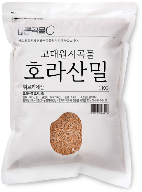바른곡물 호라산밀 카무트 튀르키예산, 1kg, 1개