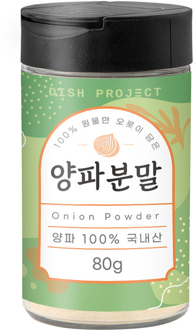 디쉬프로젝트 양파 분말, 80g, 1개