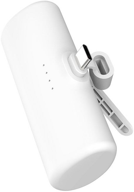 스마텍 20W 고속충전 일체형 보조배터리 5000mAh C타입, STPB-DB20 C, 화이트