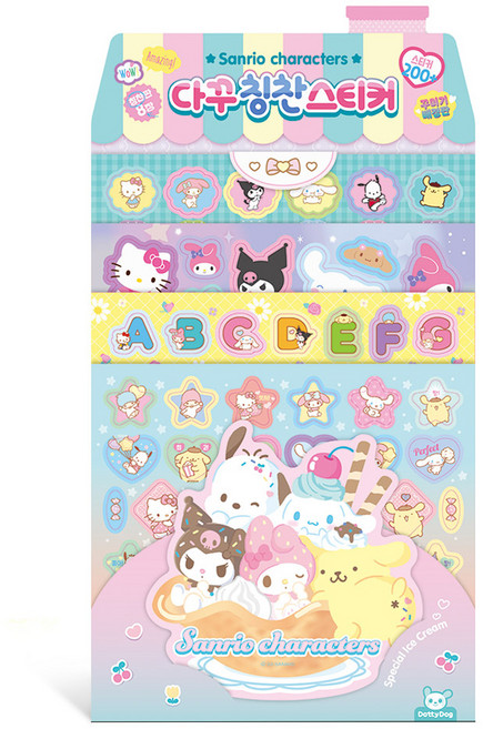 다꾸 칭찬 스티커, 산리오, 도티도그
