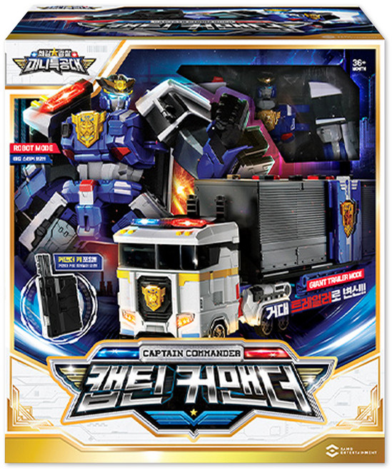미니특공대 최강경찰 캡틴 커맨더 로봇장난감, 혼합색상, 1개