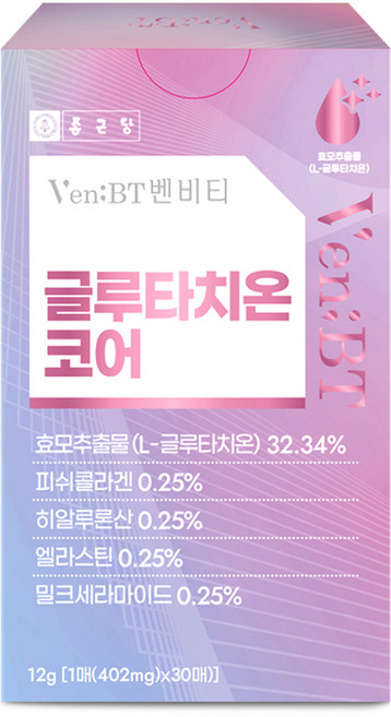 벤비티 종근당 글루타치온 코어 필름 30p, 12g, 1개