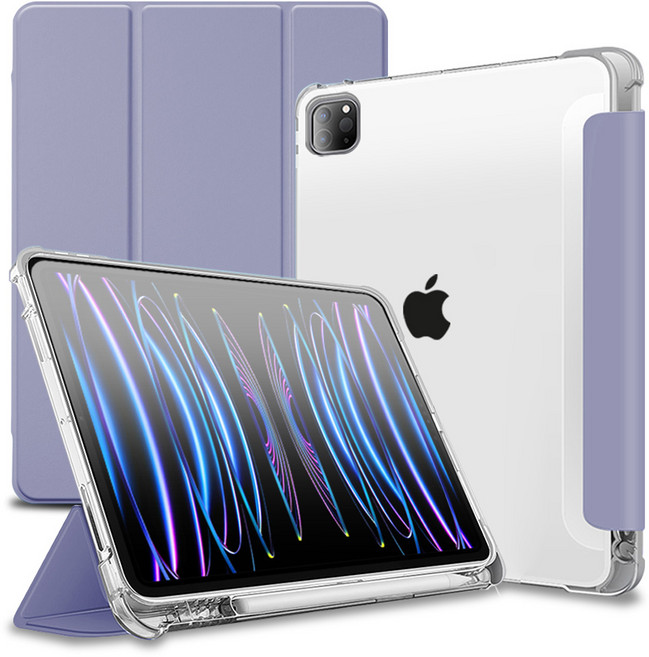 스마트커버 애플펜슬 수납 매트 케이스, 라벤더, 1개