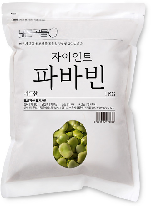 바른곡물 페루산 자이언트 파바빈, 1kg, 1개