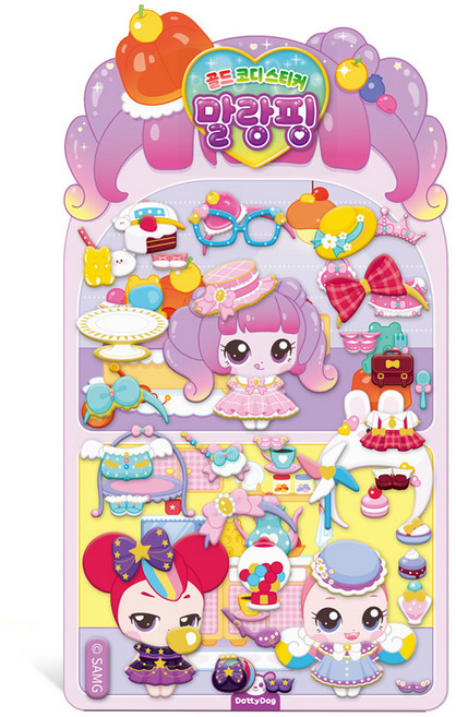 캐치티니핑 골드 코디스티커, 말랑핑, 도티도그