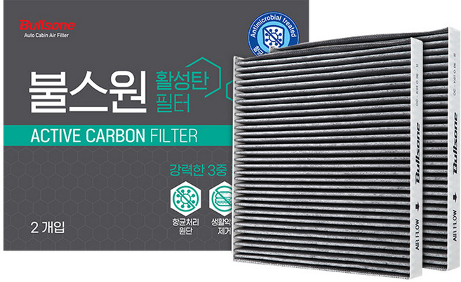 불스원 활성탄 에어컨 필터 2p, 9번, 1개