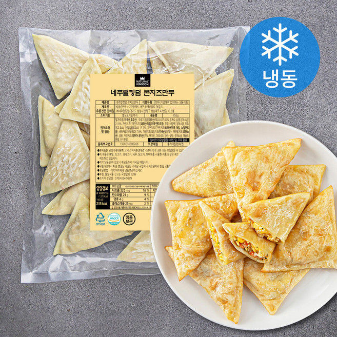 네추럴킹덤 콘치즈만두 (냉동), 456g, 1개