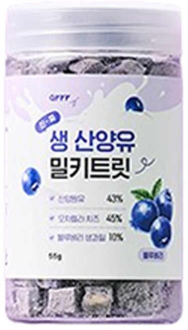 동원아르르 반려동물 산양유 밀키트릿 동결건조 간식, 혼합맛(치즈/블루베리), 55g, 1개