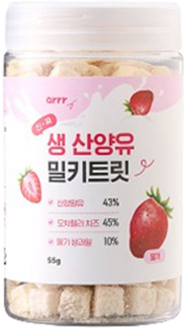 동원아르르 반려동물 산양유 밀키트릿 동결건조 간식, 혼합맛(치즈/딸기), 55g, 1개
