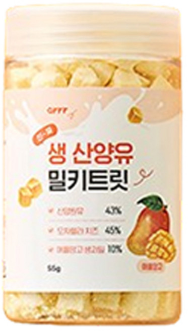 동원아르르 반려동물 산양유 밀키트릿 동결건조 간식, 혼합맛(치즈/애플망고), 55g, 1개