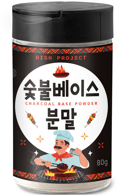 디쉬프로젝트 숯불베이스 분말, 80g, 1개