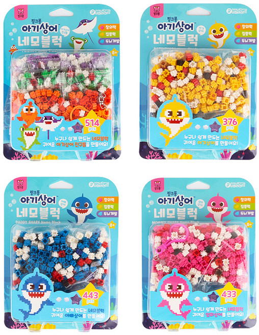 BUNNYLAND 鯊魚寶寶 方塊積木 4件組, 混合色