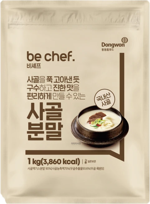 비셰프 사골분말, 1개, 1kg - 쿠팡