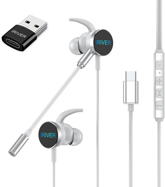 아이리버 게이밍 LED 이어폰 세트, IGE-202C, WHITE