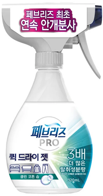 페브리즈 프로 퀵 드라이 젯 섬유탈취제 클린 코튼 솝 본품, 320ml, 1개 - 쿠팡