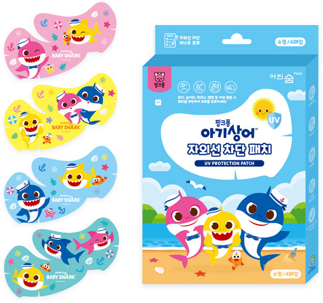 어린숨 핑크퐁 아기상어 키즈 자외선 차단 패치 4p 세트 소형, 3g, 1개