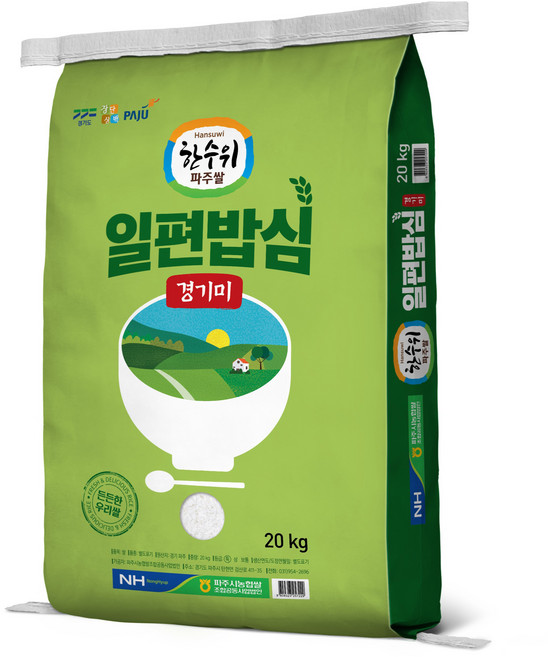 한수위파주쌀 일편밥심 경기미 참드림, 특등급, 20kg, 1개