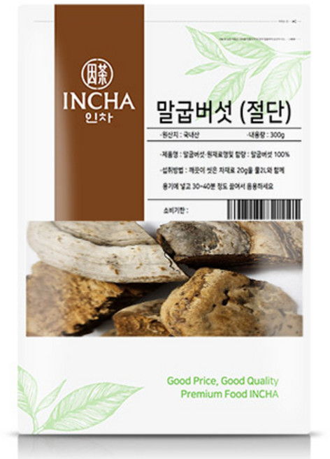 인차 말굽버섯 절단, 300g, 1개