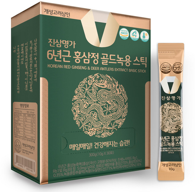 개성고려삼인 진삼명가 6년근 홍삼정 골드녹용 홍삼스틱, 30개, 10g