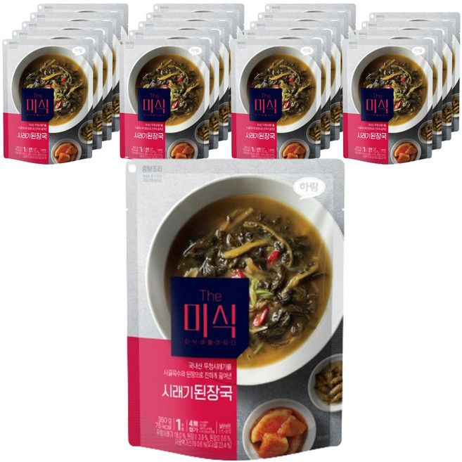 더미식 시래기된장국, 350g, 20개