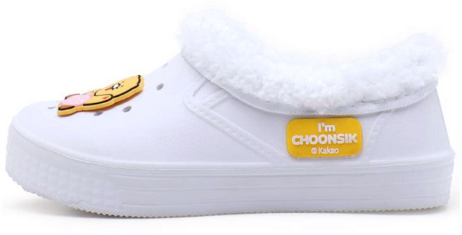 카카오프렌즈 아동용 춘식이 프렌즈 털 실내화 하트